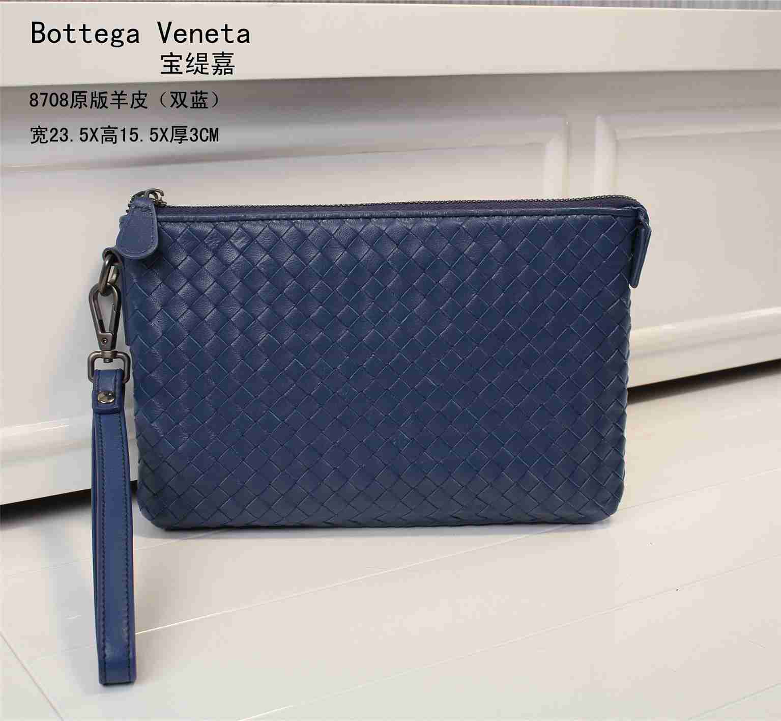 ボッテガヴェネタコピー バッグ BOTTEGA VENETA 2024春夏新作 高品質 ラムスキン 編み込み セカンドバッグ·ポーチ 8708-4