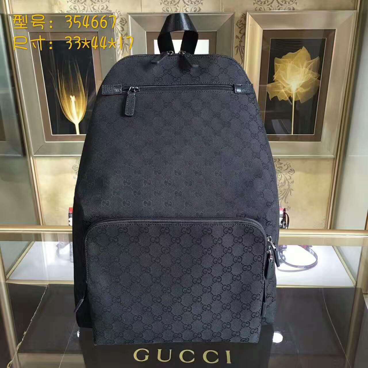 GUCCI 偽物グッチ バッグ 新作 リュックサック 大容量 両肩バッグ 354667