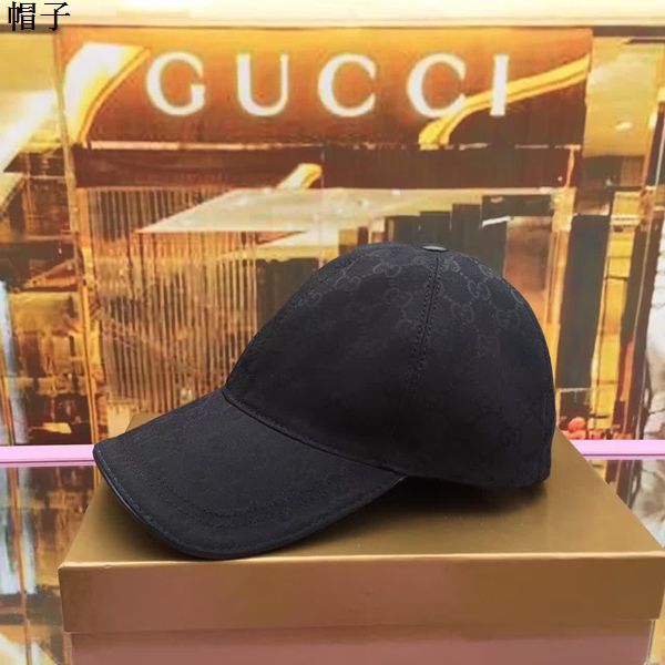 グッチコピー 帽子 2024秋冬新作 GUCCI 新品 男女兼用 日除け ハット 野球帽 gcapmiu160817-6