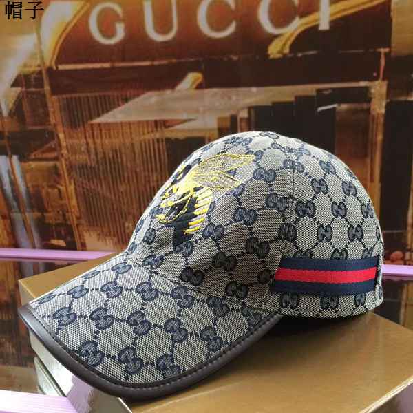 グッチコピー 帽子 2024秋冬新作 GUCCI 新品 男女兼用 日除け ハット 野球帽 gcapmiu160817-3