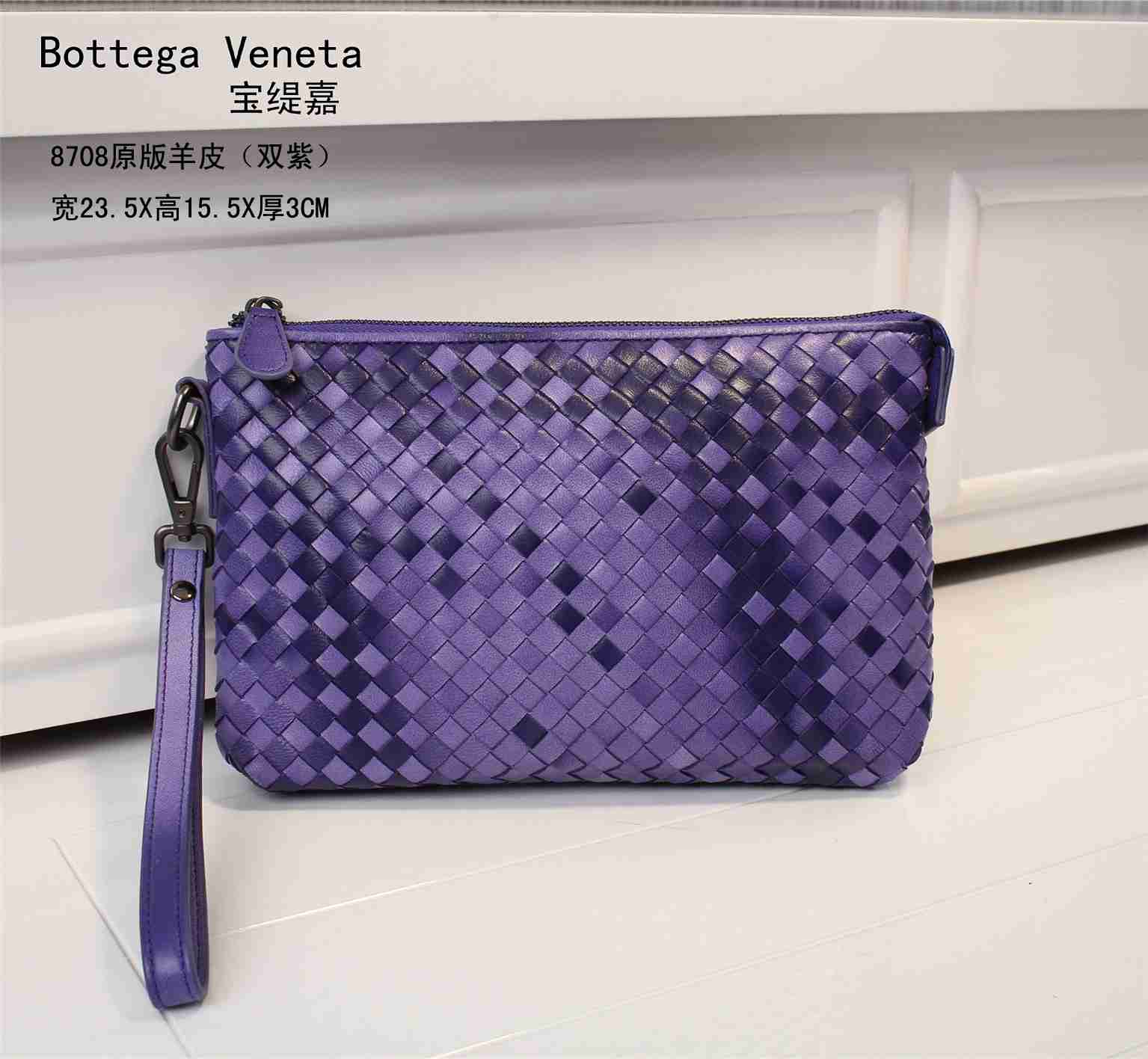 ボッテガヴェネタコピー バッグ BOTTEGA VENETA 2024春夏新作 高品質 ラムスキン 編み込み セカンドバッグ·ポーチ 8708-1