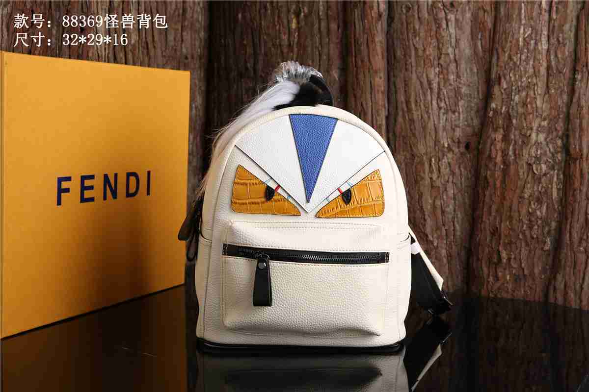 フェンディコピーバッグ 2014秋冬新作 FENDI 高品質 かわいい レディース 両肩バッグ·リュックサック ホワイト 88369-4