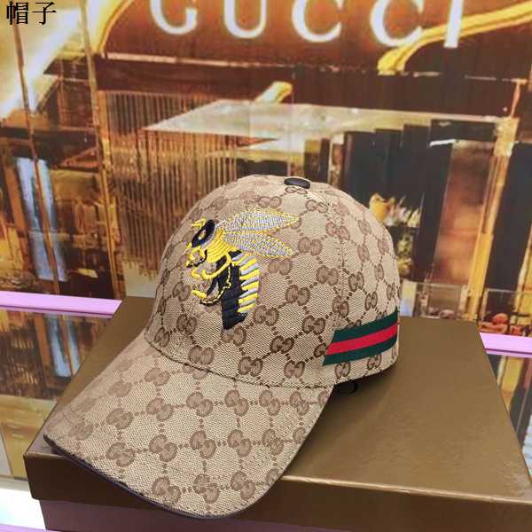 グッチコピー 帽子 2024秋冬新作 GUCCI 新品 男女兼用 日除け ハット 野球帽 gcapmiu160817-4