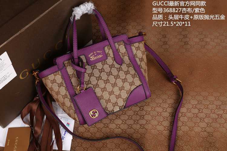 グッチコピー バッグ GUCCI 2015秋冬新作 レディース GG柄 2way 手提げバッグ 368827-1