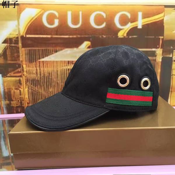 グッチコピー 帽子 2024秋冬新作 GUCCI 新品 男女兼用 日除け ハット 野球帽 gcapmiu160817-7