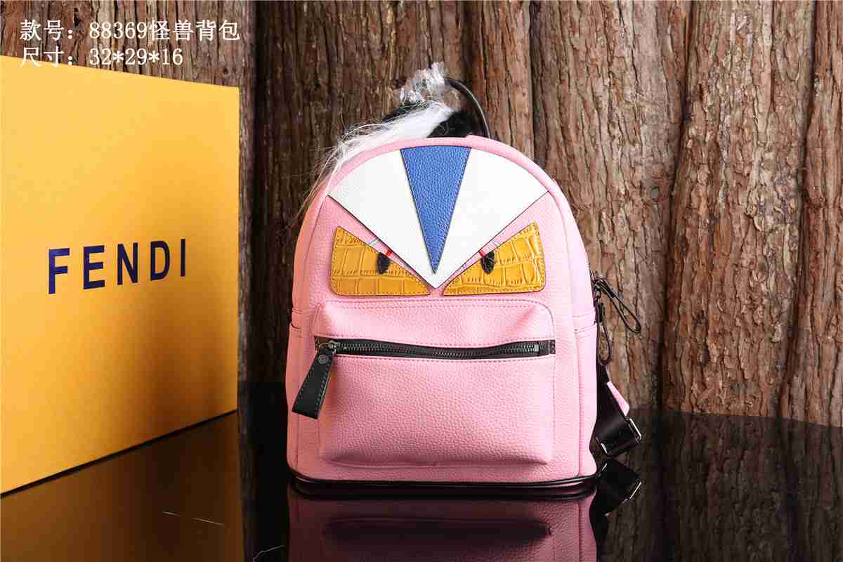 フェンディコピーバッグ 2014秋冬新作 FENDI 高品質 かわいい レディース 両肩バッグ·リュックサック ピンク 88369-3