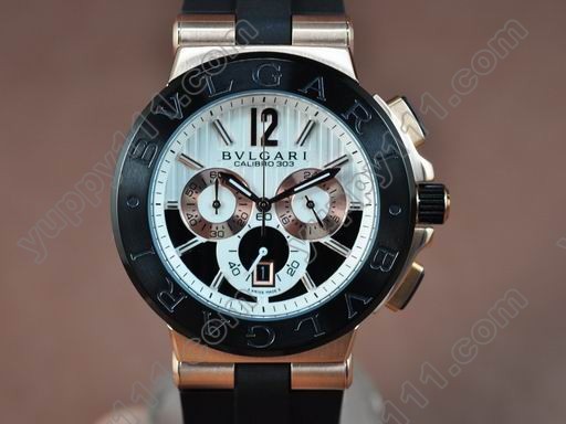 ブルガリBvlgari Diagono Aluminium Chrono os20クオーツストップウォッチ