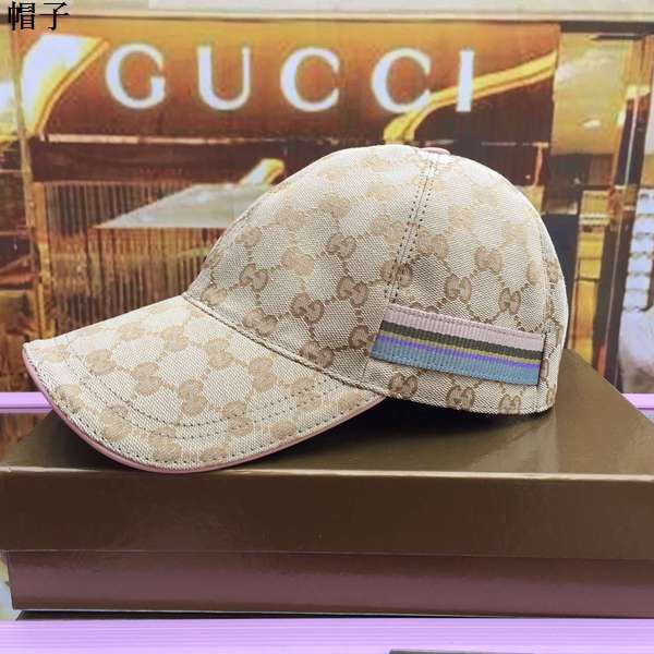 グッチコピー 帽子 2024秋冬新作 GUCCI 新品 男女兼用 日除け ハット 野球帽 gcapmiu160817-9