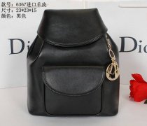 CHRISTIAN DIOR ディオールコピー バッグ 2014春夏新品 大人気! ラムスキン レディース オシャレ ヴィンテージ 両肩バッグ トランペット リュックサック ブラック 6367-7