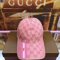 グッチコピー 帽子 2024秋冬新作 GUCCI 新品 男女兼用 日除け ハット 野球帽 gcapmiu160817-27