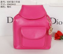 CHRISTIAN DIOR ディオールコピー バッグ 2014春夏新品 大人気! ラムスキン レディース オシャレ ヴィンテージ 両肩バッグ トランペット リュックサック ペオニアピンク 6367-6