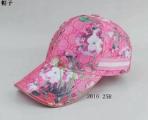 グッチコピー 帽子 2024秋冬新作 GUCCI 新品 男女兼用 日除け ハット 野球帽 gcapmiu160817-29