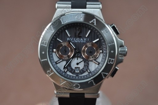 ブルガリBvlgari Diagono Aluminium Japan OS20クオーツストップウォッチ