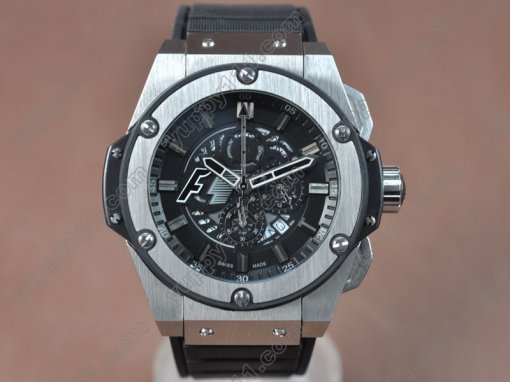 Hublot Watches King Power F1 48mm SS/RU Black Japanese 0S20 Quartz Chrono 550