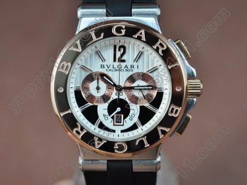 ブルガリBvlgari Diagono Aluminium Chrono os20クオーツストップウオッチ