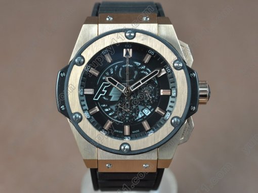 ウブロHublot King Power F1 48mm RG/RU Black Japanese 0S20 Quartzクォーツストップウォッチ