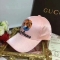 グッチコピー 帽子 2024新作GUCCI 高品質 レディース ベースボールキャップ gim1763010-7