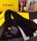 フェンディコピー マフラー FENDI 2024新品 ウール 保温す レディース マフラー fdimuffler161228-1