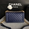 シャネルスーパーコピー  バッグ CHANEL  Le Boy 2024新作   ショルダーバッグ 67086c-6