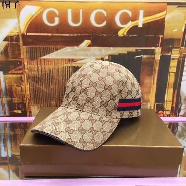 グッチコピー 帽子 2024秋冬新作 GUCCI 新品 男女兼用 日除け ハット 野球帽 gcapmiu160817-10